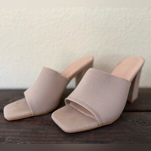 Neutral Taupe Block Heel Mule Sandals - Women's Open Toe